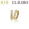 K18���ޤ켰������ա��ץԥ���(0.18ctUP)(11mm)(sb0053k)