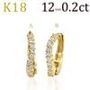 K18���ޤ켰������ա��ץԥ���(0.20ct)(12mm)(sb0054k)