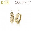 K18中折れ式ダイヤフープピアス(11mm ハート)(sb0080k)
