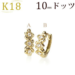 K18中折れ式ダイヤフープピアス(11mm ハート)(sb0080k) | フープピアス