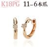 K18PG���ޤ켰������ա��ץԥ���(11mm���Ĵ��6����)(sb0006pg)