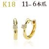 K18���ޤ켰������ա��ץԥ���(11mm���Ĵ��6����)(sb0006k)