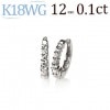 K18WG中折れ式ハーフエタニティダイヤフープピアス（0.10ct）（12mm）
