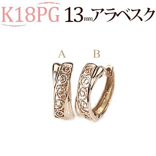 Carat アラベスク　k18PG フープピアス Carat アラベスクk18PG フープピアス