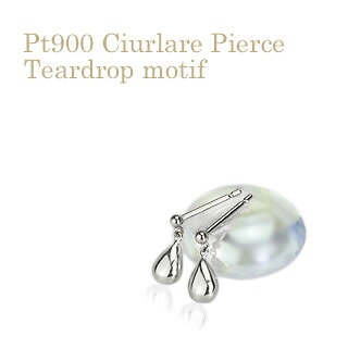 Pt���ɤ��ƥ����ɥ��å���ԥ���Ciurlare��0.9mm��)(scdlbpt)