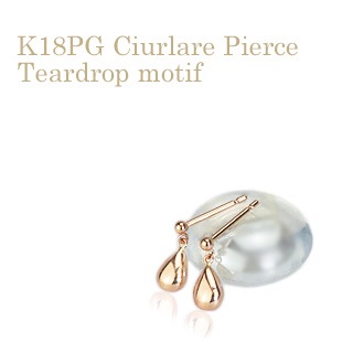 K18PG���ɤ��ƥ����ɥ��å���ԥ���Ciurlare��0.9mm��)(scdlbpg)