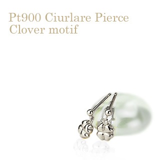 Pt���ɤ�륯�����С��ԥ���Ciurlare��0.9mm��)(scvbpt)