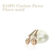 K18PG　揺れるクローバーピアスCiurlare（0.9mm芯)(scvbpg)