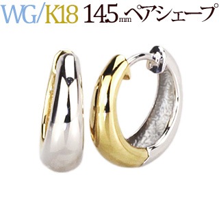 カフェオリ K18WG 中折れ式フープピアス 「ピュリテ」 楽天市場】K18ホワイトゴールド中折れ式フープピアス(10mm