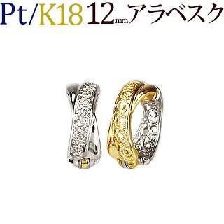楽天市場】K18ピンクゴールド中折れ式フープピアス(13mm