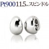 Ptフープイヤリング(ピアリング)(11.5mmスピンドル)(ej0026pt)