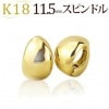 K18フープイヤリング(ピアリング)(11.5mmスピンドル)(ej0026k)