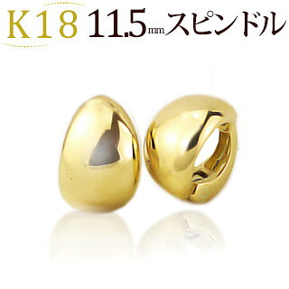 K18フープイヤリング(ピアリング)(11.5mmスピンドル)(ej0026k
