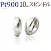 Ptフープイヤリング(ピアリング)(10mmスピンドル)(ej0027pt)