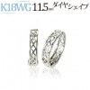 K18WGフープイヤリング(ピアリング)(11.5mmダイヤシェープ)(ej0035wg)