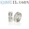 K18WGフープイヤリング(ピアリング)(11mmミル打ち＆ダイヤシェープ)(ej0036wg)