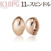 K18PG�ա��ץ�����(�ԥ����)(11mm���ԥ�ɥ�)(ej0025pg)