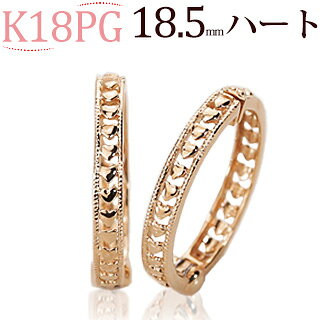 K18PGフープイヤリング(ピアリング)(18.5mmラウンド、ハート)(ej0039pg