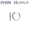 Pt中折れ式フープピアス(10mmラウンド)(sar10pt)|ラウンド|フープピアス(地金)