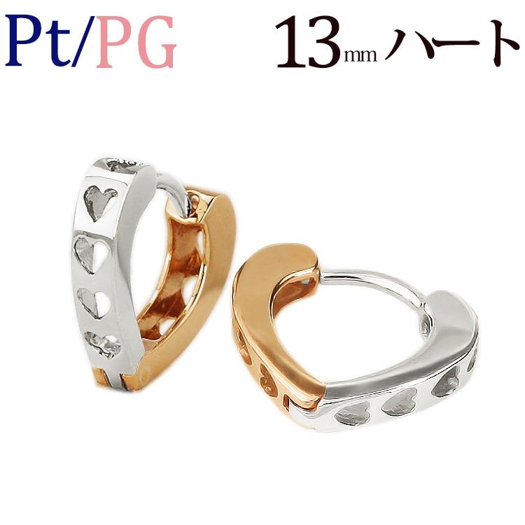 K18ピンクゴールド中折れ式フープピアス　13mm【A】 楽天市場】K18ピンクゴールド中折れ式ダイヤフープピアス(13mm