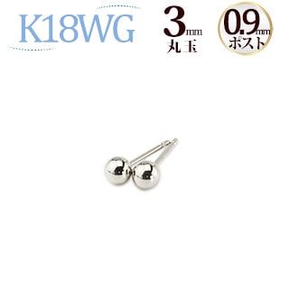 K18WG3mmݶ̥ԥ0.9mm)