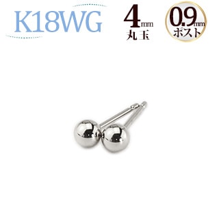 K18WG4mmݶ̥ԥ0.9mm)