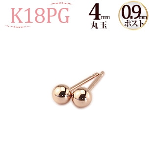K18PG4mmݶ̥ԥ0.9mm)