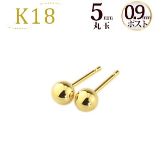 K18��5mm�ݶ̥ԥ�����0.9mm��)