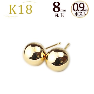 贈る結婚祝い 0020010000262_qiuP7Ev.jpg アクセサリー