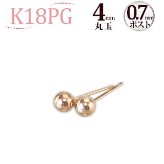 K18PG��4mm�ݶ̥ԥ�����0.7mm��)