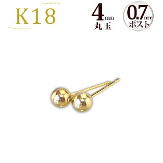 K18��4mm�ݶ̥ԥ�����0.7mm��)
