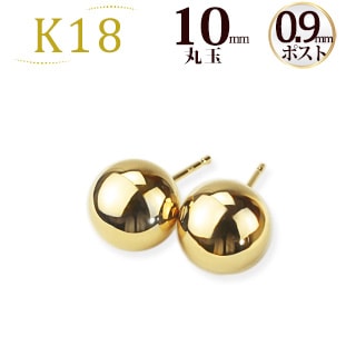 K18��10mm�ݶ̥ԥ�����0.9mm��)