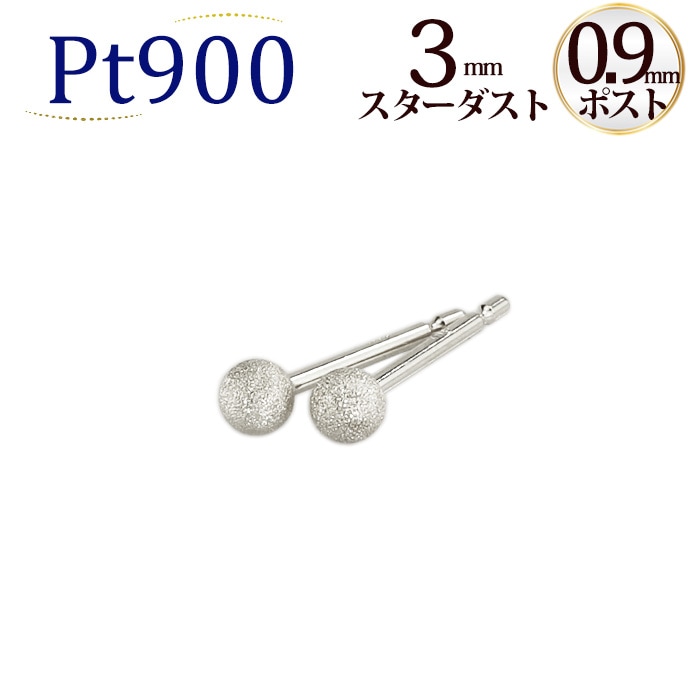 Pt��3mm�����������ȡʥե�å���ܡ���˥ԥ�����0.9mm��)