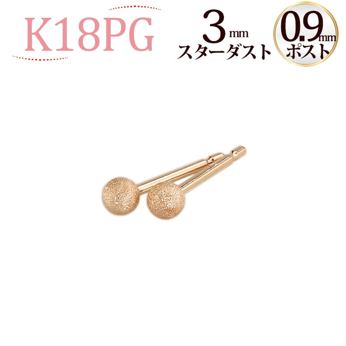 K18PG��3mm�����������ȡʥե�å���ܡ���˥ԥ�����0.9mm��)