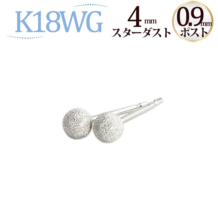 K18WG��4mm�����������ȡʥե�å���ܡ���˥ԥ�����0.9mm��)