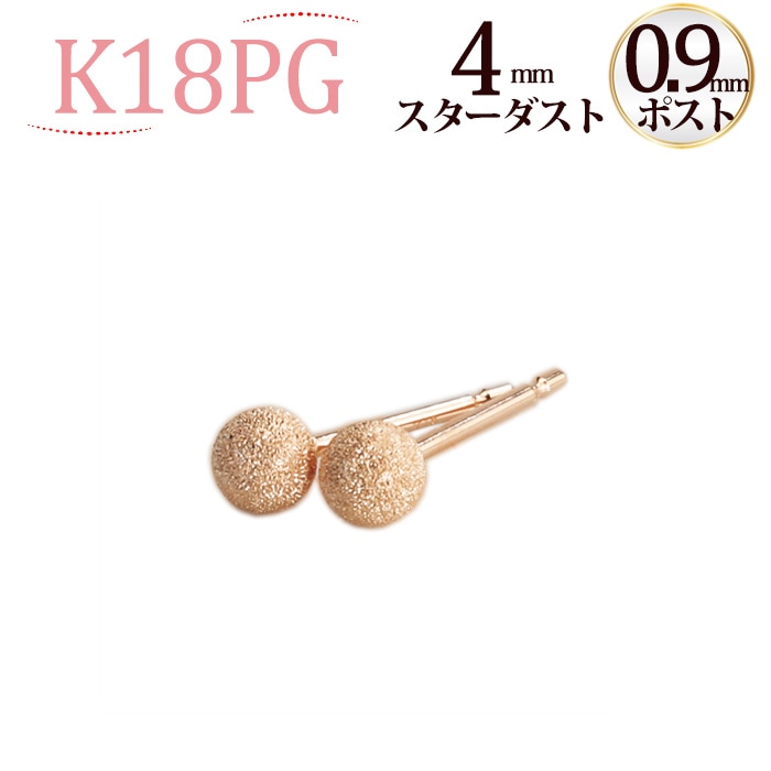 K18PG��4mm�����������ȡʥե�å���ܡ���˥ԥ�����0.9mm��)