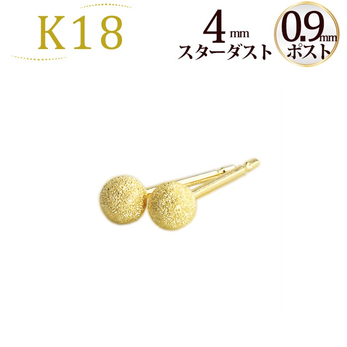 K18��4mm�����������ȡʥե�å���ܡ���˥ԥ�����0.9mm��)