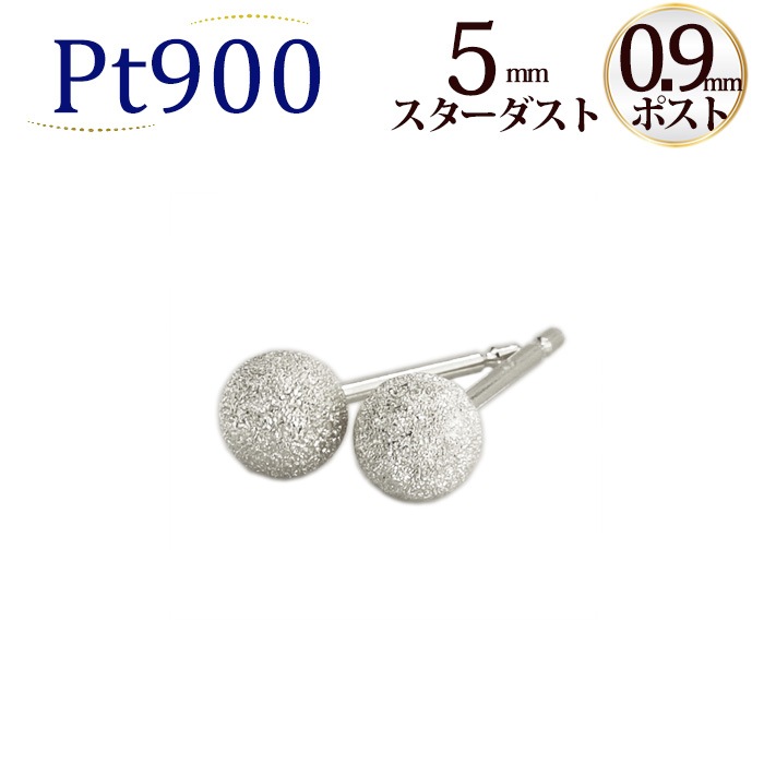 Pt��5mm�����������ȡʥե�å���ܡ���˥ԥ�����0.9mm��)