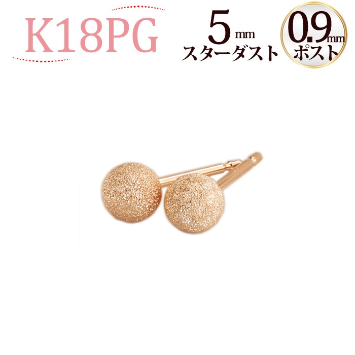 K18PG��5mm�����������ȡʥե�å���ܡ���˥ԥ�����0.9mm��)