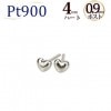 Pt　ハートプラチナピアス（4mm、0.9mm芯)|ハート|ピアス(地金)