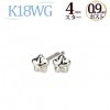 K18WG　スターピアス（4mm、0.9mm芯)|スター|ピアス(地金)