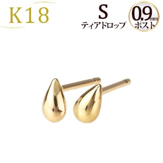 K18���ƥ����ɥ��åץԥ����ʾ���0.9mm��)