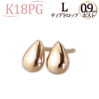 K18PGƥɥåץԥ硢0.9mm)