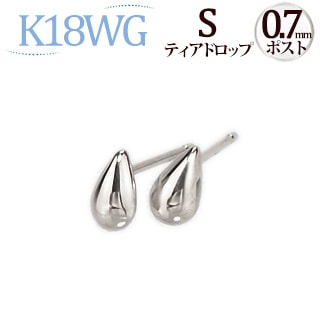 K18WG���ƥ����ɥ��åץԥ����ʾ���0.7mm��)