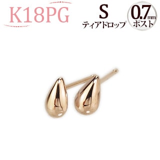 K18PGƥɥåץԥʾ0.7mm)