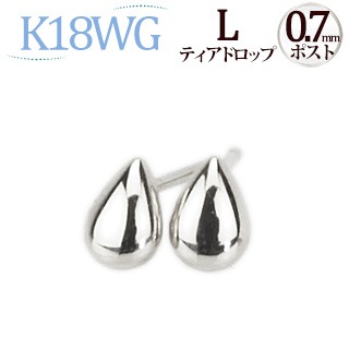 K18WGƥɥåץԥ硢0.7mm)