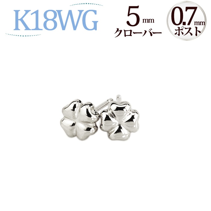 K18WG�������С��ԥ�����0.7mm�ġ�