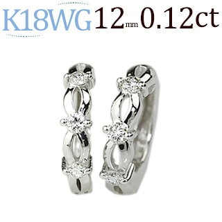 K18WGフープイヤリング(ピアリング)(0.12ct)(12mm)(ed0002wg