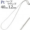 Ptϡե饦ɥ40cm1.2mm