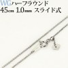 K18WGϡե饦ɥ45cm1.0mm饤AJ